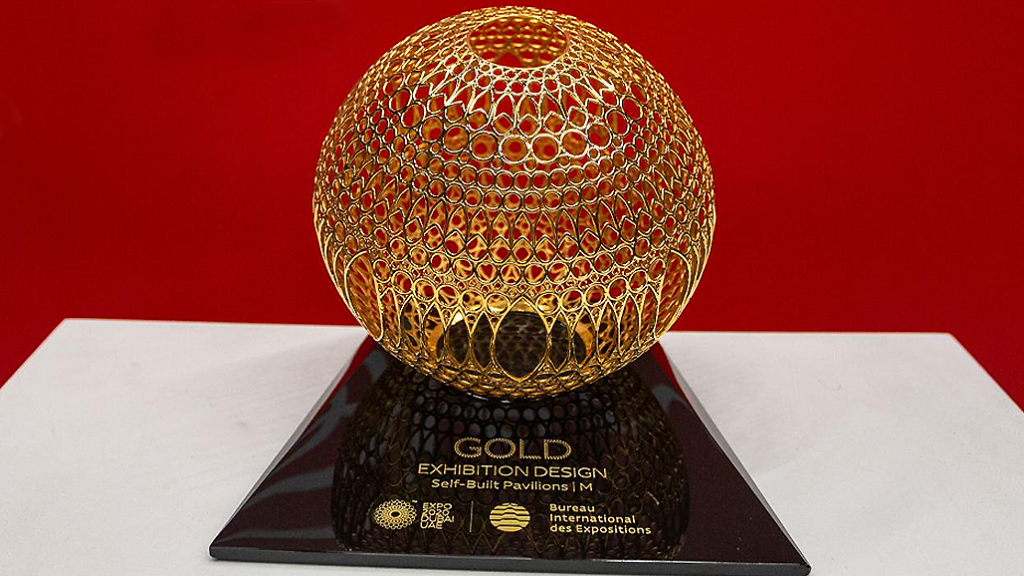 Pabellón de Perú gana el premio de Oro en Expo 2020 Dubái